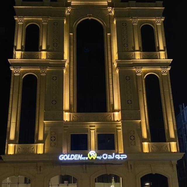 فندق Golden New Quraish جدة المظهر الخارجي الصورة